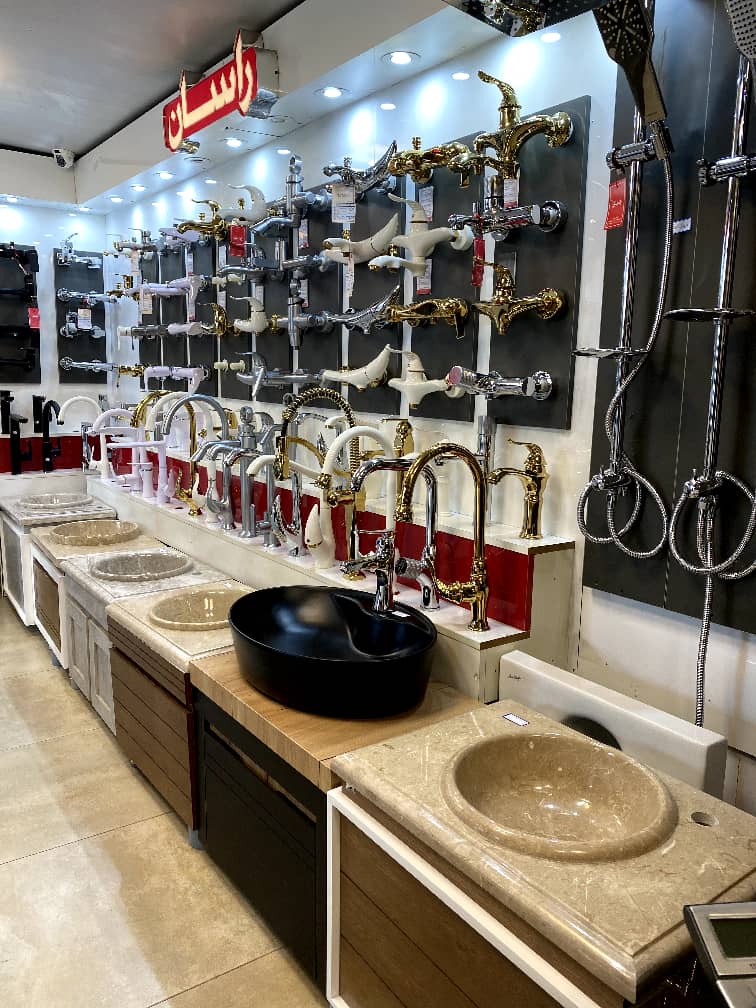 خدمات شماره1