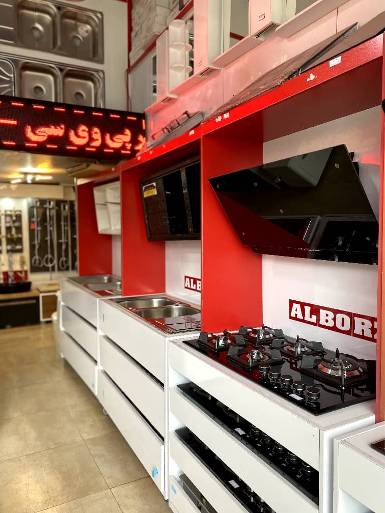 مطلب نمونه شماره1