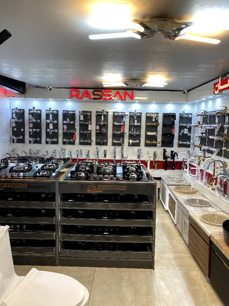 خدمات شماره4